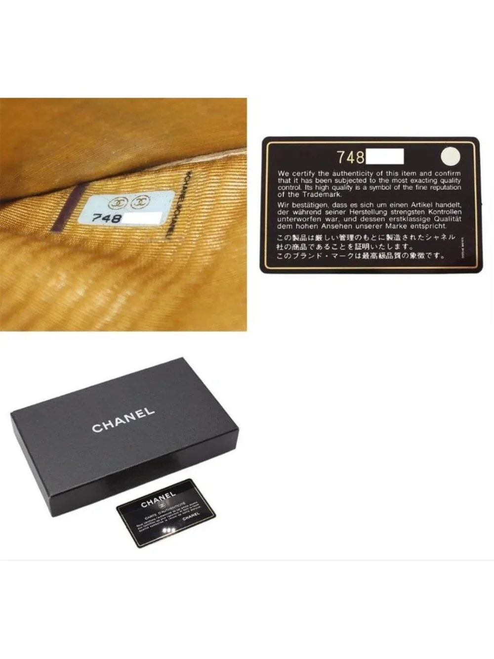 Chanel Caviar Leather CC Logo Bifold Wallet